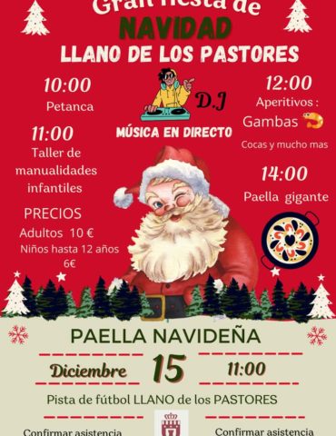 Estás invitado a nuestro Evento Navideño